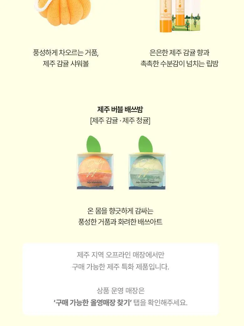 [제주한정판매]라운드어라운드 UV 5단 양우산 2종 상세페이지 3